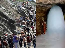 Amarnath Yatra 